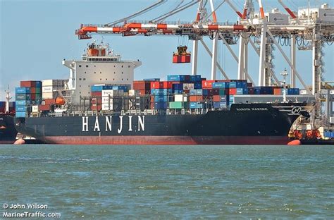 KOTA MEGAH Container Ship, IMO 9632765 .